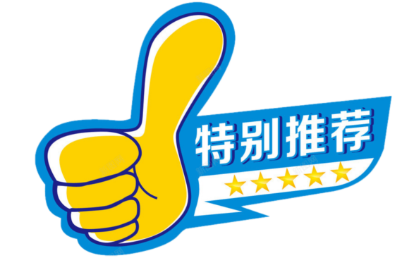 足球中的规则_足球有多少种规则_足球里的规则
